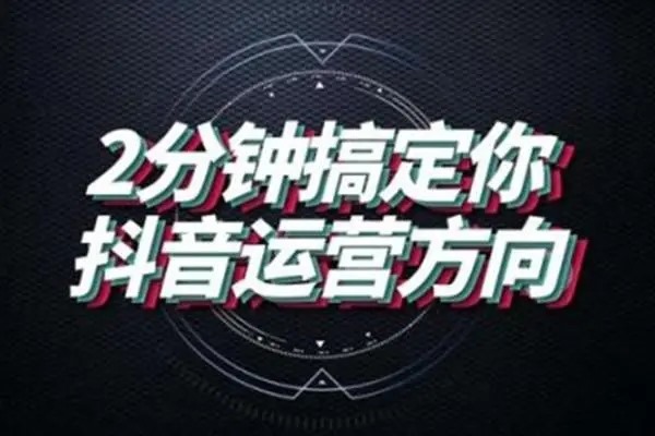 头部交易所格局基本稳定,OKEx表现依旧亮眼